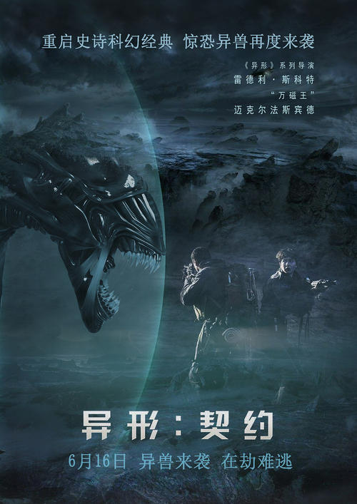大学生体测和学位证有关系吗